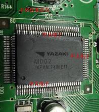 1 шт.-2 шт. MD02 MDO2 инструмент IC чип модуль авто чип для Toyota автомобильный IC чип модуль QFP 2024 - купить недорого