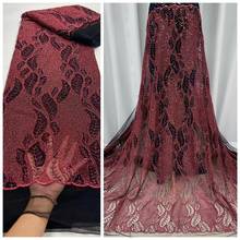 High quality net lace elegant design French laces fabrics African ladies dress DIY TULLE laces fabrics asoebi clothes tulle lace 2024 - buy cheap