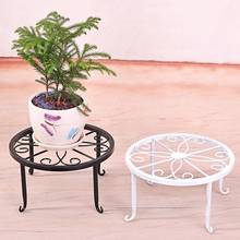 Iron Art Pot Plants Base Holder 24*24*13cm Living Room Plant Pot Stand Flowerpot Round Indoor Outdoor Balcony Home Decor 2024 - buy cheap