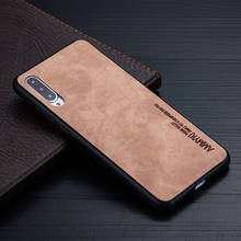 AMMYKI Модный мягкий силиконовый чехол для Huawei Honor 20 Lite кожаные чехлы для Huawei enjoy 10 10S Maimang 5 Чехол 2024 - купить недорого