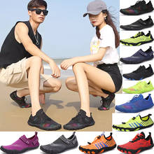 2020 NEW couple swimming fitness beach shoes upstream shoes quick-drying shoes yoga training shoes five-toed hiking shoes wading 2024 - buy cheap
