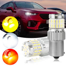 2x Drviaion 1156 LED Bulbs BAU15S-36SMD Canbus Brake Light Bulbs Replacement for Backup Reverse Light Bulb Tail Light Accessorie