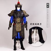 Ancient Chinese General Costume Three Kingdoms Period the General Armour armor Stage Show Performance TV Play Use Costume Hanfu 2024 - buy cheap