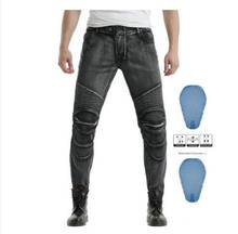 Novo lavado prata cinza motocicleta jeans personalidade masculina locomotiva retro ciclismo calças de corrida shatter-resistente com 4 almofadas 2024 - compre barato