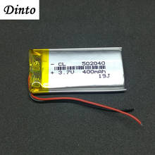 Новый 502040 3,7 V 400 мА/ч, Перезаряжаемые литий-ионная литий-полимерные батареи Li-Polymer Батарея с PCB для MP3 MP4 игрушка GPS светодиодный светильник 2024 - купить недорого