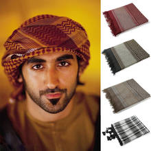 Pañuelo de algodón árabe para hombre, hiyab musulmán, bufandas de estilo árabe, bufandas Keffiyeh, ropa de cabeza de Albania 2024 - compra barato
