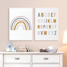 Rainbow Nursery ABC Alphabet Poster Wall Art Canvas Painting Print Pictures New Baby Girls Gift Kids Room Home Decor 2024 - buy cheap
