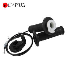 FLYPIG-Juego de carcasa de agarre de acelerador y Cable para bicicleta, para Honda XR50, CRF50, XR70, CRF70, XR75, XR80R, Z50R, XR100R, 50cc, 70cc, 90cc, 150cc, 190cc 2024 - compra barato