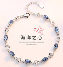 Noble Fashion Inlaid Sea Blue Plated S925 Sterling Bracelet Female Crystal Simple 2024 - buy cheap