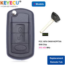 Battery Replaceable For Land Rover LR3 Range Rover Sport Discovery 3 433 or 315 ID46 Flip Remote Car Key Fob NT8-15K6014CFFTXA 2024 - buy cheap