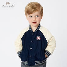 Dba10872 jaqueta principal de algodão para crianças, casaco de outono e inverno para meninos com roupa para crianças 2024 - compre barato