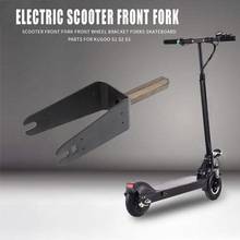 Scooter elétrico garfo dianteiro liga de alumínio da roda dianteira suporte garfos acessórios skate peças reposição para kugoo s1 s3 2024 - compre barato