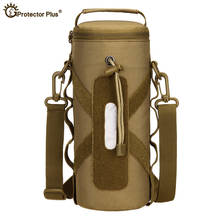 Upgraded Tactical Molle Water Bottle 1000ml Pouch Military Outdoor Travel Hiking Drawstring Zipper Water Bottle Holder Kettle 2024 - buy cheap
