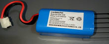 Высококачественная импортированная батарея ячеек WP-EDA-102B батарея для Kaden Yasen ECG-9012 WP-EDA-102B экг устройство для контроля состояния аккумулятора 2024 - купить недорого