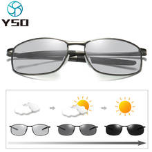 Sa 2020 nuevo fotocromáticos gafas de sol para hombres y mujeres UV400 protección gafas de sol polarizadas para coche de conducción de los hombres gafas 395 2024 - compra barato