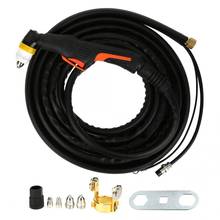 P80 Plasma Cutting Torch Metal Cutter Welding Torch With 5 Meters Cable Copper Electrode 2024 - buy cheap