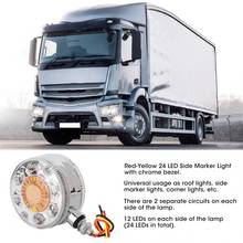 led light Red Yellow LED Side Marker Mirror Light for Truck Trailer Lorry LKW 24V license plate light 2024 - buy cheap