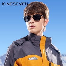 Kingseven-óculos de sol masculinos tr90, lentes polarizadas, ultra leves, 1.1mm, tr90 2024 - compre barato
