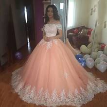 Off The Shoulder Peach Quinceanera Dresses 2021 Puffy Ball Gown Boat Neck Lace Appliques Party Princess Pageant Sweet 15 Dress 2024 - buy cheap