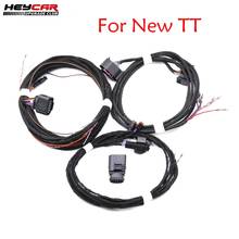 Side Assist Lane Change Blind spot assist Wire Cable Harness For Audi NEW TT 2024 - buy cheap