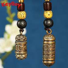 Buddhist Mantra Bottle Car Rope Keychain Pendant Trinket Accessories Copper Buddha Sutra Cylinder Hanging for Key Chain Backpack 2024 - buy cheap