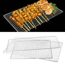 BBQ Grill Stainless Steel Grilling Meshes kitchen Outdoor Camping Vegetables Meat Fish Seafood Cooking BBQ Tools 2024 - buy cheap