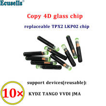 10PCS/LOT Copy 4D glass chip replaceable TPX2 LKP02 chip support KYDZ TANGO VVDI JMA machine（Reusable） 2024 - buy cheap