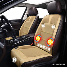 Ventilación de asiento de 12V, cubierta de asiento de coche para Renault, todos los modelos, duster, megane, clio, laguna, kadjar, fluence, Captur, scenic, 1 ud. 2024 - compra barato