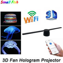 Proyector de holograma 3D con Wifi, lámpara de imagen de 60CM, 256 LED, 8G, logotipo publicitario, decoración de tienda 2024 - compra barato
