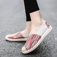 Calçados femininos vulcanizados para dirigir pupupuda, novos sapatos casuais de lona para mulheres, calçados baixos confortáveis de verão 2024 - compre barato