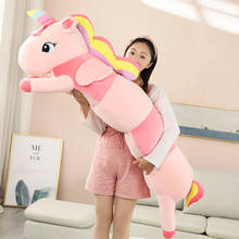 80-120cm Cute Animals Caterpillar Doll Stuffed Unicorn Dinosaur Cattle Plush Toys Soft Cartoon Long Pillow Girls Birthday Gifts 2024 - buy cheap