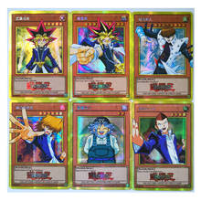 27pcs/set Yu Gi Oh First Generation Character Flash Card Toys Hobbies Hobby Collectibles Game Collection Anime Cards 2024 - buy cheap