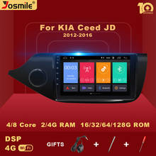 2 din Android 10.0 Car Multimedia Player for KIA RIO 4 x-line 2016-2019 Radio Video GPS AI Voice Control DSP 4G Carplay no DVD 2024 - buy cheap