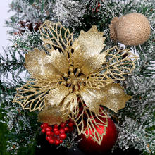 Полиэтиленовые полые цветочные бутоны, 16 см, украшение для рождественской елки, домашнего сада, рождественского декора, искусственные цветы, гирлянда, украшения 2024 - купить недорого