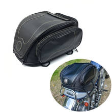 Bolsa impermeable para motocicleta, bolso de hombro para el asiento trasero de la motocicleta, Retro 2024 - compra barato