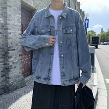 Jacket New Cowboy Coat Male Popular Logo European Street Loose And Handsome Casual Joker Restore Ancient Ways Streetwear Best 2024 - buy cheap