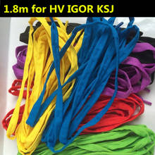 180cm Length Skating Shoe Laces for SEBA High HV IGOR SKJ WFSC and Roller Inline Skates Shoes lace 2024 - buy cheap