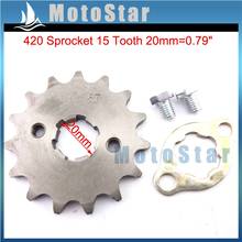 420 15 Tooth 20mm Front Chain Sprocket Gear For ATV Quad Pit Dirt Trail Bike 50cc 70cc 90cc 110cc 125cc 140cc 150cc 160cc 2024 - buy cheap