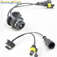 Rockeybright AMP D2S D2R D2C hid xenon kit cable for car D2S cable xenn bulb converter harness wire d2S hid socket connector 2024 - buy cheap