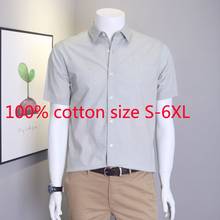Новое поступление модные 100% хлопковая футболка с коротким рукавом мужская рубашка в повседневном стиле однобортный летнее платье размера плюс S M L XL 2XL 3XL 4XL 5XL 6XL 2024 - купить недорого