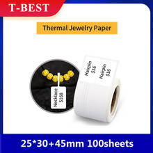 Niimbot Jewelry Label Paper Thermal Printing Paper Roll Price Label Paper Waterproof Oil-Proof Tear Resistant Article Tag 2024 - buy cheap