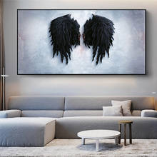 Современная Картина на холсте с крыльями ангела и черными перьями, скандинавские постеры и принты, Настенная картина в скандинавском стиле для гостиной 2024 - купить недорого