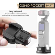 Адаптер для штатива Ulanzi OP-4 WiFi для DJI Osmo Pocket WiFi базовый аксессуар с головкой штатива быстроразъемное крепление 2024 - купить недорого