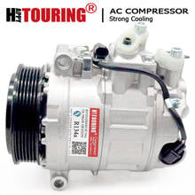 7SEU17C 6SEU16C auto car a/c Compressor for Mercedes Benz MB C/E/S CLASS W211 W220 0002305111 0002309011 0002309511 0012300811 2024 - buy cheap