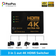 PzzPss HDMI Switcher Box 3x1 Mini Splitter Support 4K HD 1080P Video 3 Port HDMI Switch Selector for Xbox PS4 DVD HDTV PC Laptop 2024 - buy cheap