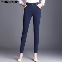 streetwear summer 2020 women's pants female high waist skinny pencil pants capris for women trousers woman clothes 5xl 6xl 2024 - buy cheap