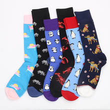 1 Pair Drop shipping Men's Colorful Combed Cotton Happy Novelty Bird Animal Socks Hip Hop High Quality Skateboard Funny Sock 2024 - buy cheap