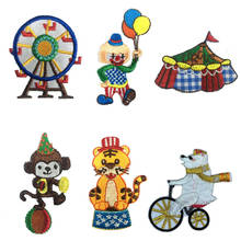 Fashion Iron On Circus Animal DIY Embroidery Patches Cartoon Monkey Clown Acrobatics for Children Backpack Clothes Decor 2024 - buy cheap