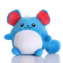 Marill-muñeco de peluche de 16cm para niños, colgante de Marill de dibujos animados kawaii, suave, regalo de cumpleaños y Navidad, 1 ud. 2024 - compra barato