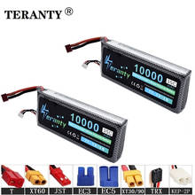 High discharge 3s 11.1v 10000mAh Lipo Battery For RC Drone Helicopter Car Boat Quadcopter Spare Parts 35C 11.1v Lithium battery 2024 - buy cheap